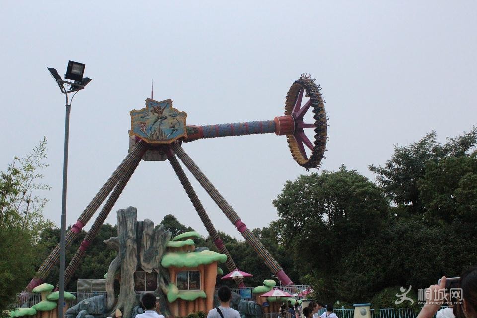 ���Ӱ���˦����