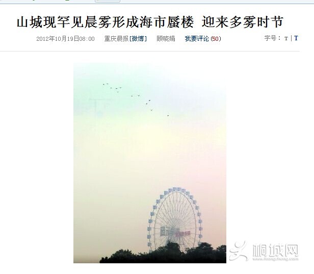 QQͼƬ20140713090921.jpg