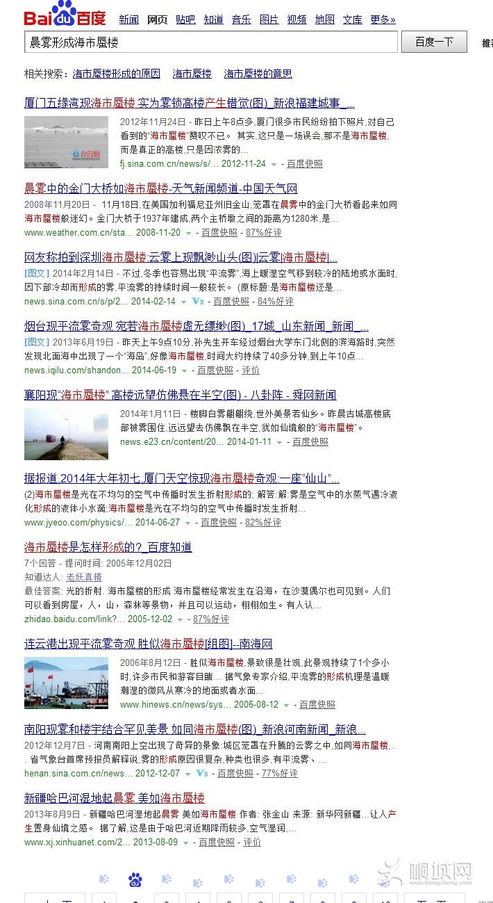 6.JPG