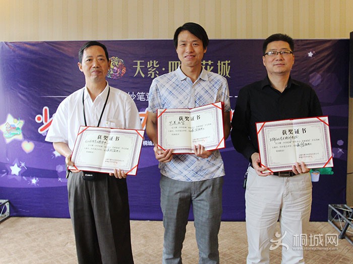 �����ļ������ٶ��滭�佱��ʽ (9).jpg