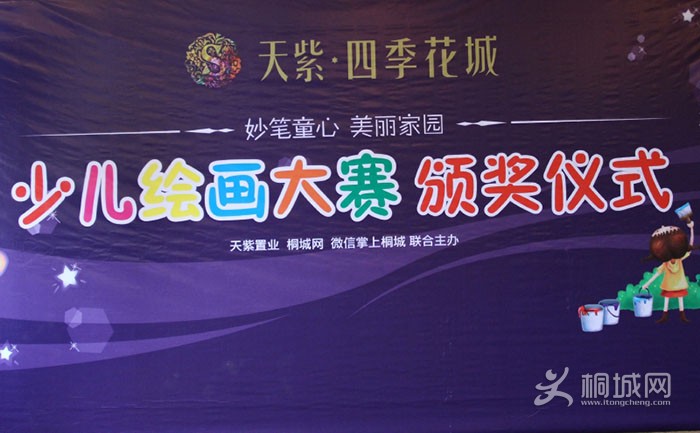 �����ļ������ٶ��滭�佱��ʽ (0).jpg