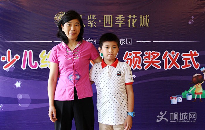 �����ļ������ٶ��滭�佱��ʽ (2).jpg