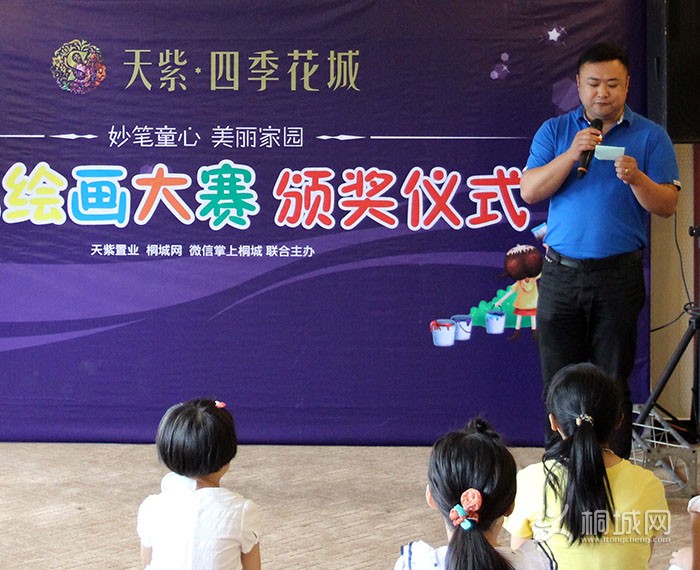 �����ļ������ٶ��滭�佱��ʽ (4).jpg