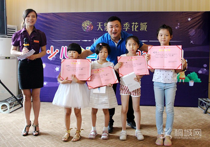 �����ļ������ٶ��滭�佱��ʽ (7).jpg