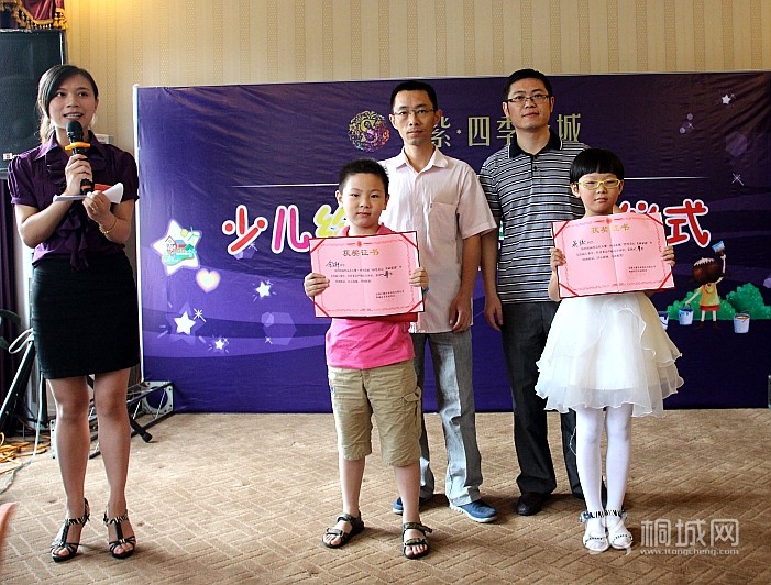 �����ļ������ٶ��滭�佱��ʽ (8)_conew1.jpg