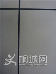 ��ʯ������