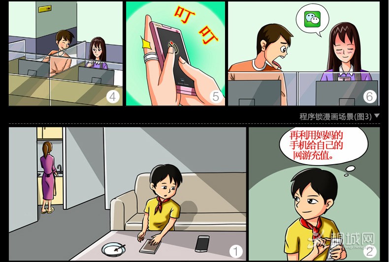 ����ҳ_50 (4).jpg