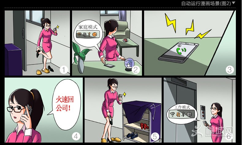 ����ҳ_50 (8).jpg