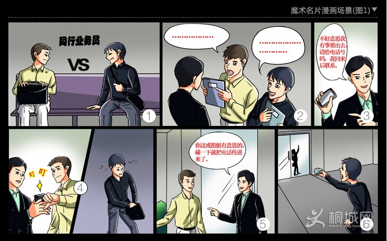 ����ҳ_50 (13).jpg