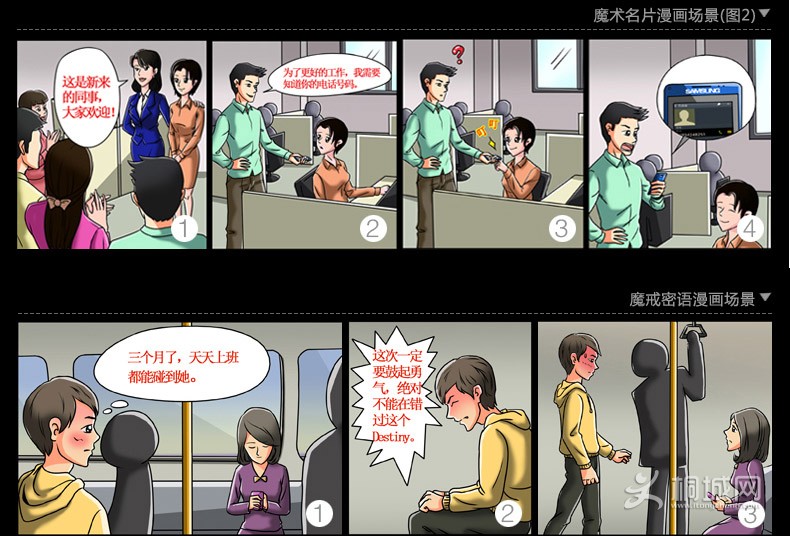 ����ҳ_50 (14).jpg