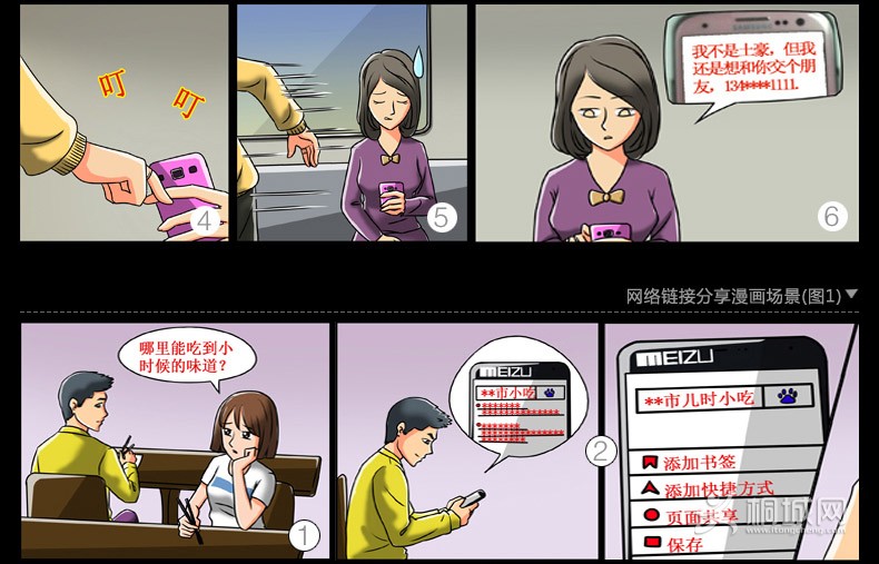 ����ҳ_50 (15).jpg