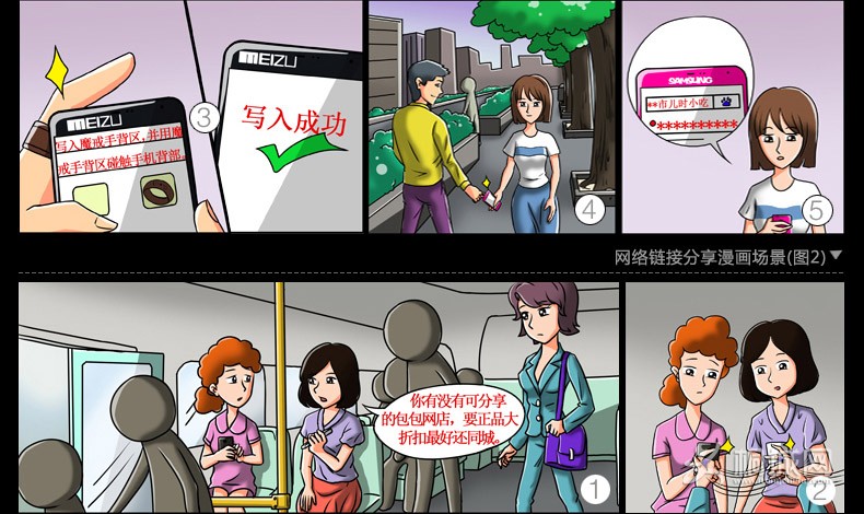 ����ҳ_50 (16).jpg