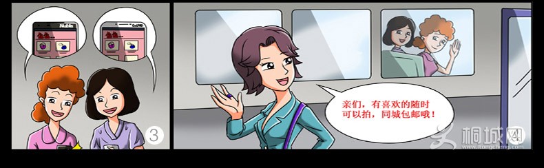 ����ҳ_50 (17).jpg