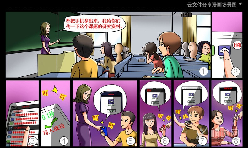 ����ҳ_50 (18).jpg