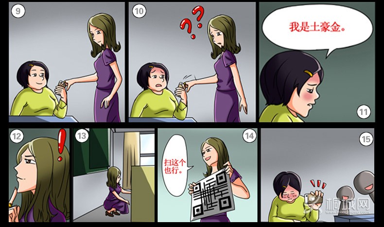 ����ҳ_50 (19).jpg