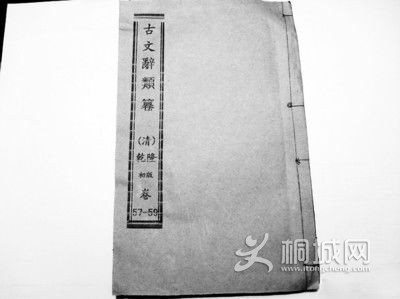 BD54A7014B37EF01A7DA9AB5EABBCB75.jpg