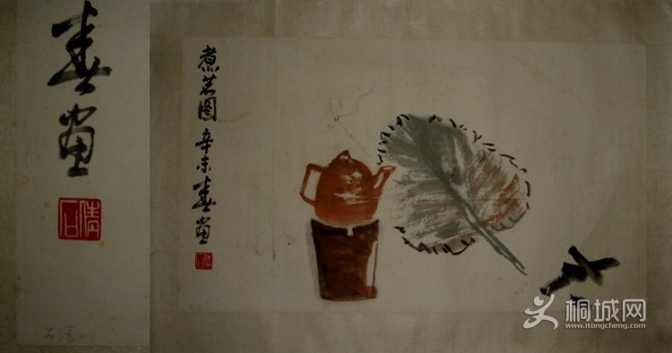 Ҧʯٻ黭ͼ.jpg