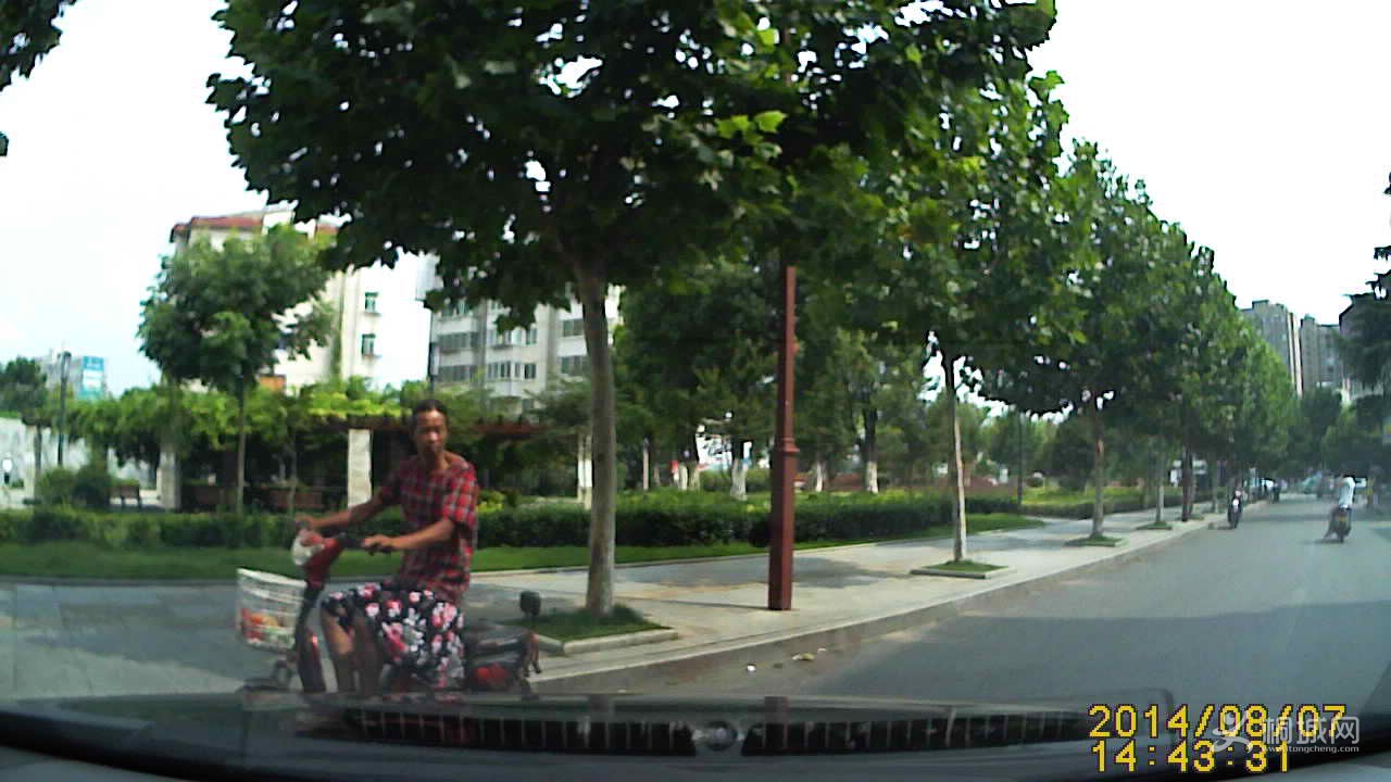 ͩ��Ϭ���磡