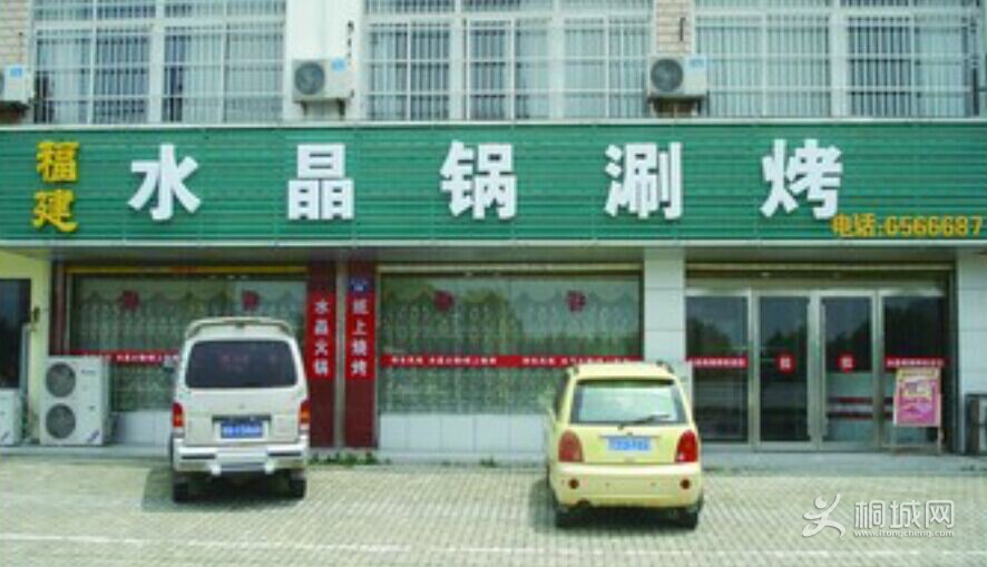 ������һ������ʮƽ��