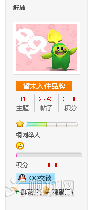 ͩ������