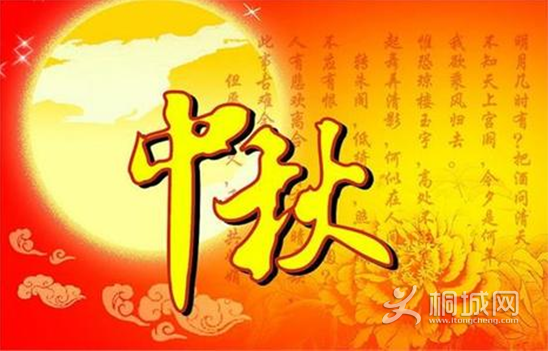 ������Բ���˼���Բ����ͥ��Բ��������Բ��������Բ�����ҷ�Բ��Ը������ÿһ�죺��Ե����Ե����Ե����Դ�� ...