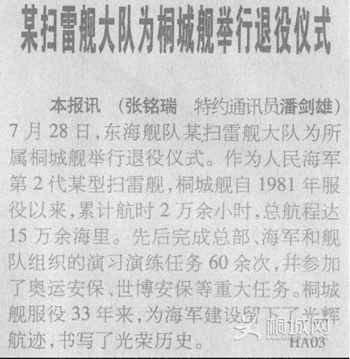 ����ͩ�ǽ���ʽ����