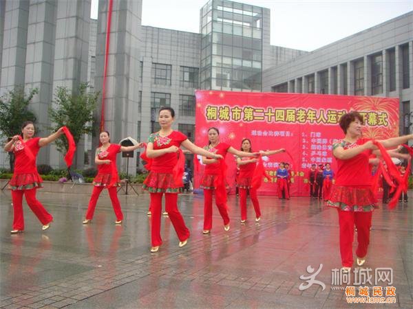 ͩ���еڶ�ʮ�Ľ��������˶���ɹ�����