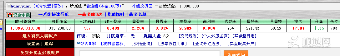 QQ��ͼ20140925111524.png