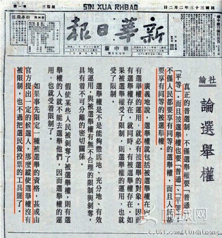 a117c2aftw1ekskkq9saij20go0hvq7p.jpg