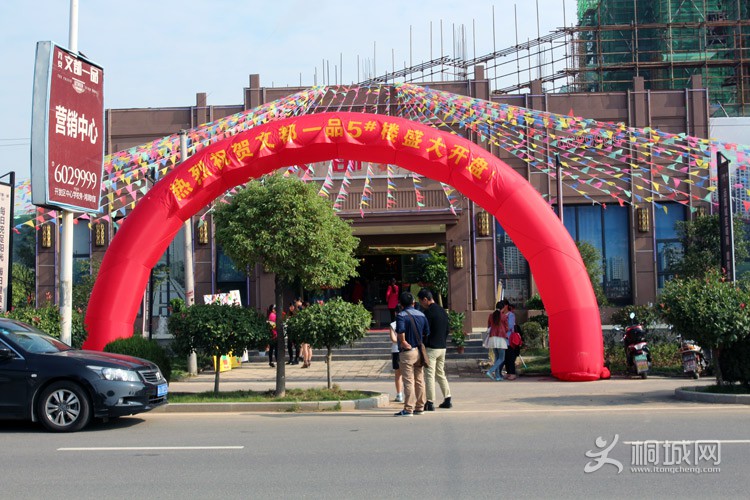 �Ķ�һƷ�׽족�ٶ��滭������