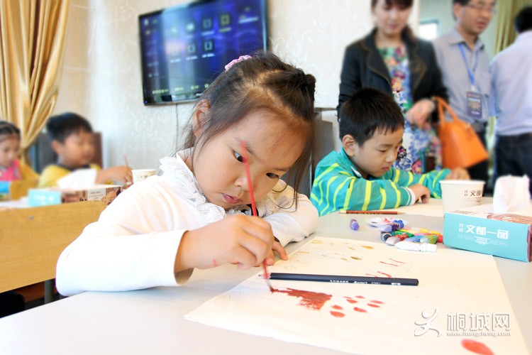 �Ķ�һƷ�׽족�ٶ��滭������