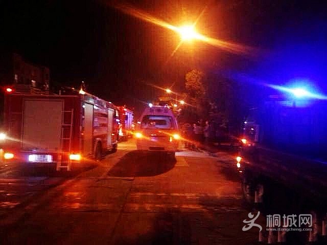 ������206����ͩ�Ƿ��ڶ�һˮ��೵ײ������