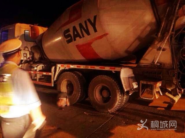 ������206����ͩ�Ƿ��ڶ�һˮ��೵ײ������