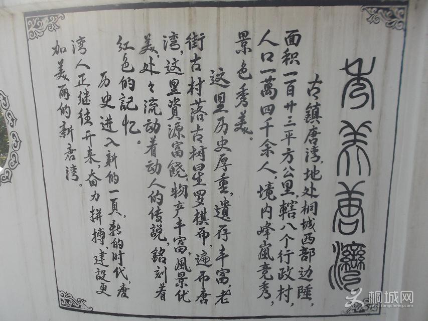 psbCAGAK8B2.jpg