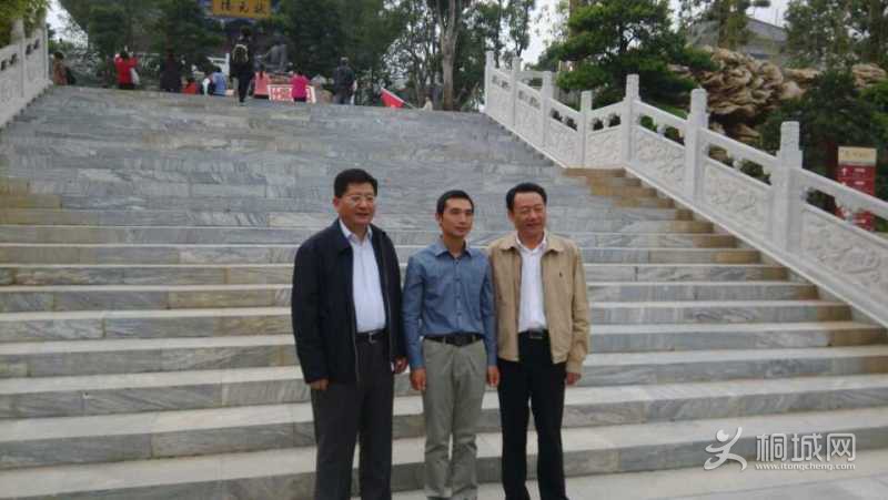 mmexport1413603079634.jpg