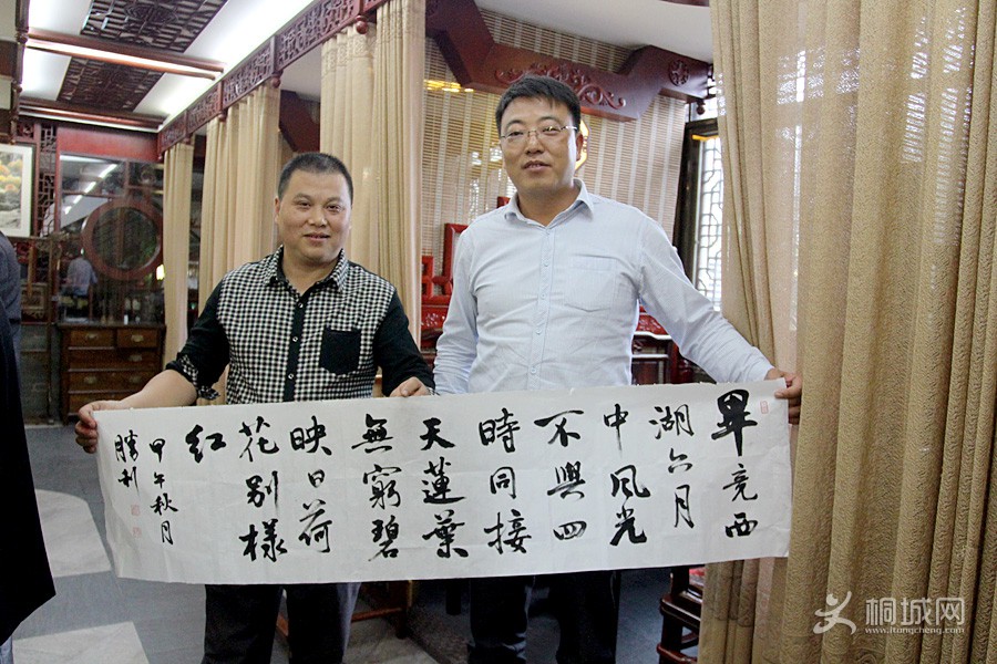 �������黭�ҽ��������