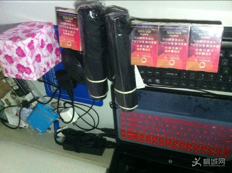 QQͼƬ20141108174448.jpg