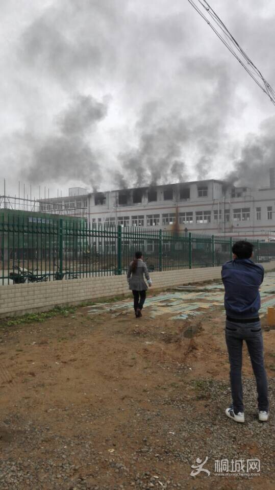 ��ʢ��װ���