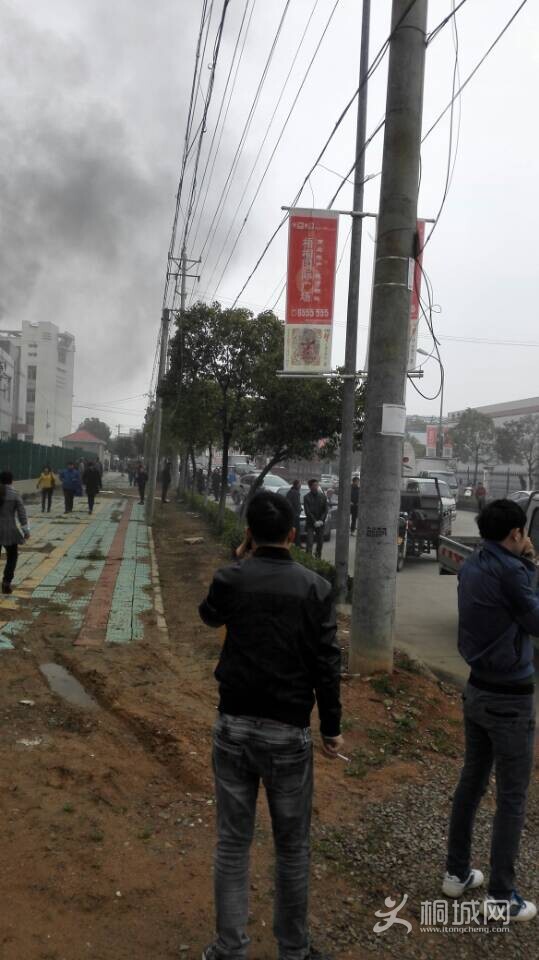 ��ʢ��װ���