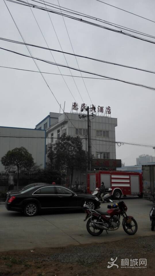 ��ʢ��װ���