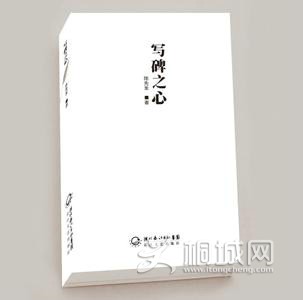 u=2996196068,446401600&amp;fm=23&amp;gp=0.jpg
