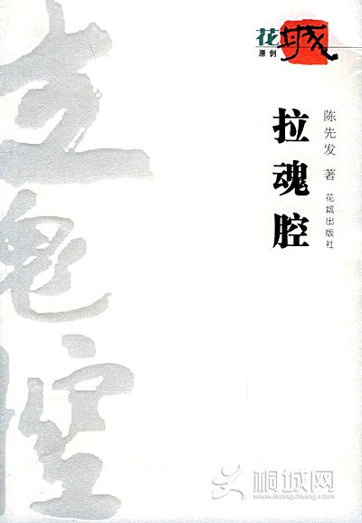 xin_09020327153585928431.jpg