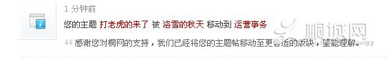QQͼƬ20141114171810.jpg