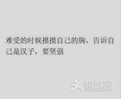 70e0a133gw1emh9q82hb5j20b3091glq.jpg