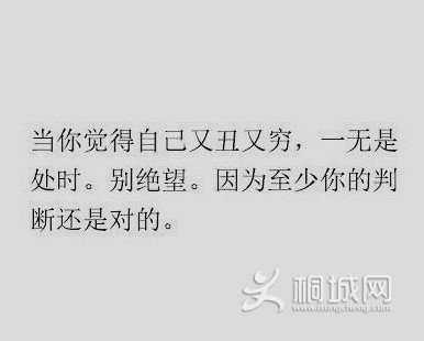 70e0a133gw1emh9qcdndhj20aq08mdg3.jpg