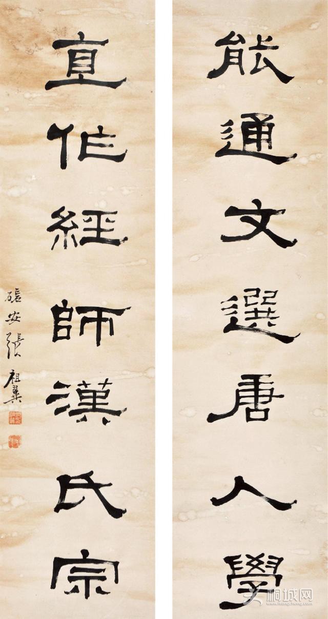 鷨