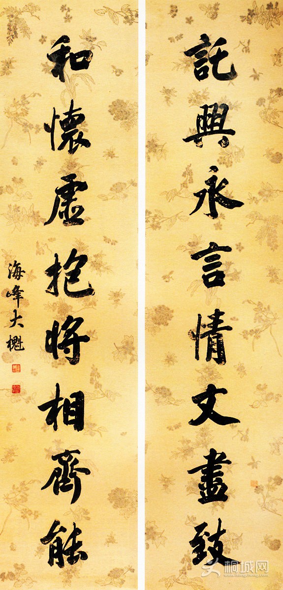 鷨