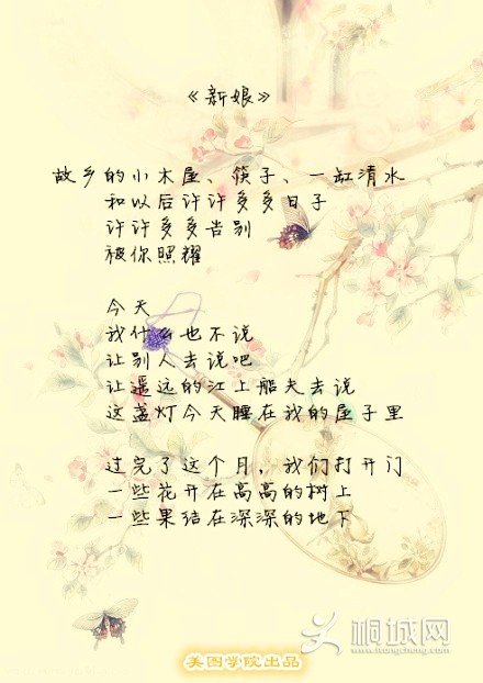 ӵľʫܴ