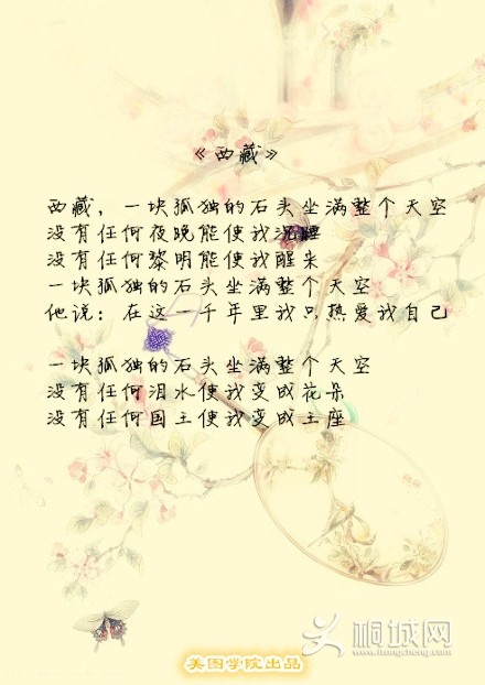 ӵľʫܴ