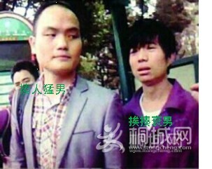 QQͼƬ20141204142704.jpg